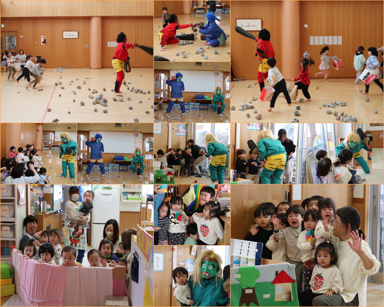 現在の画像に代替テキストがありません。ファイル名: 節分2.jpg